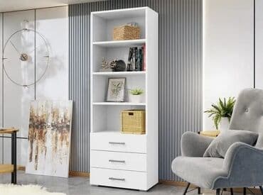 Yeni, Kitab rəfi, Düz, Azərbaycan lalafo.az -da Yeni, Kitab rəfi, Düz, Azərbaycan