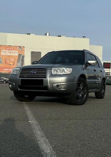 Subaru Forester, 2 l, Benzin, 2007 il, İşlənmiş lalafo.az -da Subaru Forester, 2 l, Benzin, 2007 il, İşlənmiş