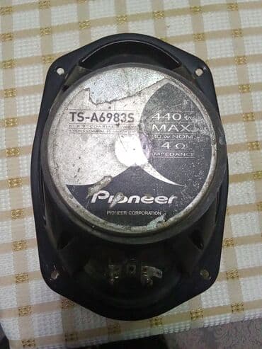 Pioneer TS-A6983S avtomobil dinamik - Tip: 3‑yollu koaksial dinamik - lalafo.az -da Pioneer TS-A6983S avtomobil dinamik - Tip: 3‑yollu koaksial dinamik -