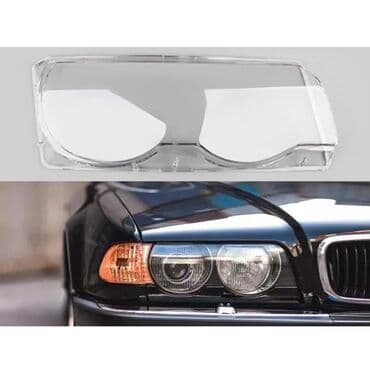 Bmw e38 fara susesi ⚜X İ D M Ə T L Ə R İ M İ Z⚜ 🔸️Sadə və Original lalafo.az -da Bmw e38 fara susesi ⚜X İ D M Ə T L Ə R İ M İ Z⚜ 🔸️Sadə və Original