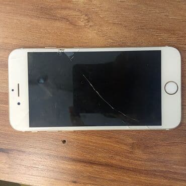 IPhone 6s, 64 GB, Qızılı lalafo.az -da IPhone 6s, 64 GB, Qızılı