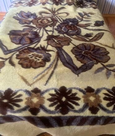 Rəng - Bej Pled lalafo.az -da Rəng - Bej Pled