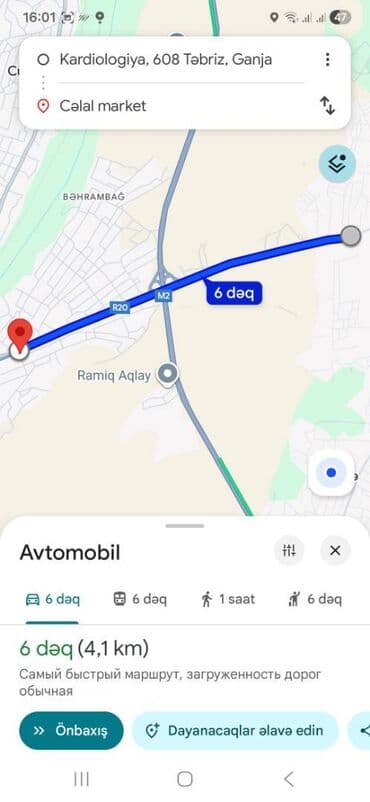 12 sot, Tikinti, Mülkiyyətçi, Kupça (Çıxarış) lalafo.az -da 12 sot, Tikinti, Mülkiyyətçi, Kupça (Çıxarış)