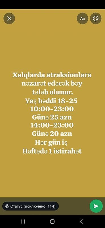 Vakansiya: Xalqlarda attraksionlara nəzarətçi (bəy) - Yaş həddi lalafo.az -da Vakansiya: Xalqlarda attraksionlara nəzarətçi (bəy) - Yaş həddi
