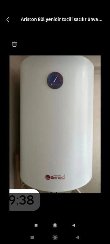 Ariston 50 l, Yeni, Ünvandan götürmə lalafo.az -da Ariston 50 l, Yeni, Ünvandan götürmə