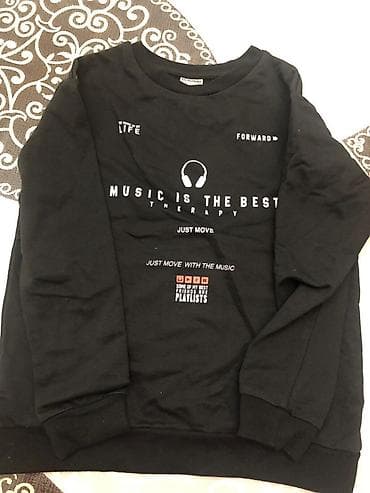 Кофты и свитеры: LC Waikiki uşaq svitşot dəsti - Brend: LC Waikiki - Ölçü: 7–8 yaş at lalafo.az — 4 Кофты и свитеры: LC Waikiki uşaq svitşot dəsti - Brend: LC Waikiki - Ölçü: 7–8 yaş — 4