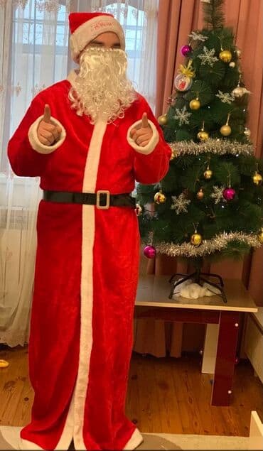 Şaxta Baba kostyumu kirayə verilir! • Xalatlı modeldir • Həm kök lalafo.az -da Şaxta Baba kostyumu kirayə verilir! • Xalatlı modeldir • Həm kök