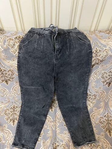 Qadınlar üçün yüksək belli dar kəsim cins şalvar - Rəng: tünd lalafo.az -da Qadınlar üçün yüksək belli dar kəsim cins şalvar - Rəng: tünd