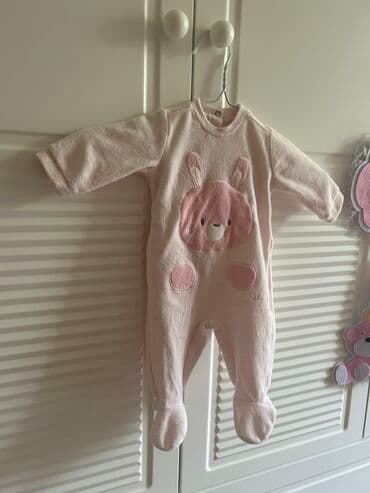 Uşaq dəsti, Qız üçün, 0 - 3 ay, Chicco lalafo.az -da Uşaq dəsti, Qız üçün, 0 - 3 ay, Chicco