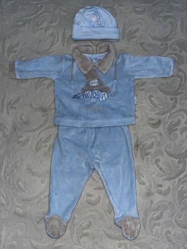 Kombinezon, Oğlan üçün, 0 - 3 ay lalafo.az -da Kombinezon, Oğlan üçün, 0 - 3 ay