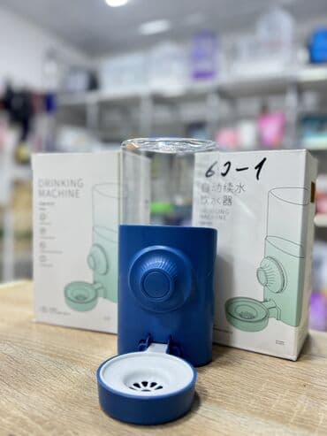 Nehrə aparatları: Dispenser Stolüstü lalafo.az -da — 1 Nehrə aparatları: Dispenser Stolüstü — 1