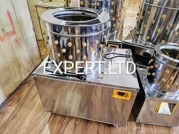 ПО для бизнеса: Toyuq-kəklik-qırqovul-bildirçin- ördək-tüklərin təmizləyib yuyan at lalafo.az — 10 ПО для бизнеса: Toyuq-kəklik-qırqovul-bildirçin- ördək-tüklərin təmizləyib yuyan — 10