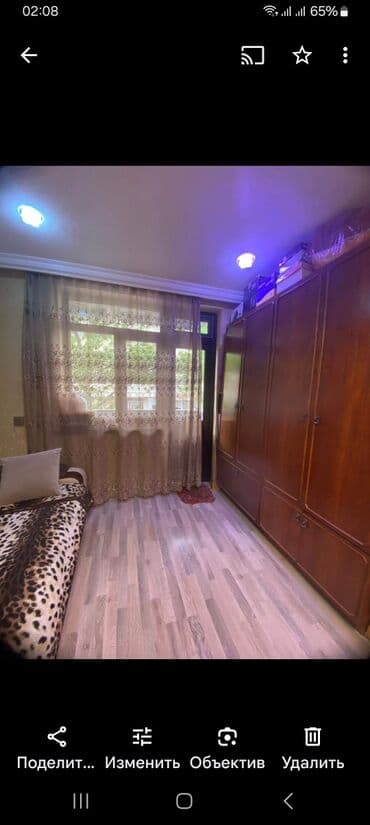 Gəncə, 1 otaqlı, Köhnə tikili, 35 kv. m lalafo.az -da Gəncə, 1 otaqlı, Köhnə tikili, 35 kv. m