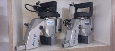 Устройства для борьбы с вредителями: Швейная машина Компьютеризованная, 4-нитка, Бесплатная доставка at lalafo.az — 4 Устройства для борьбы с вредителями: Швейная машина Компьютеризованная, 4-нитка, Бесплатная доставка — 4