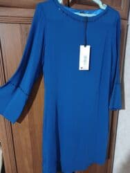 Платье новое, размер 46,цена 70 манат lalafo.az -da Платье новое, размер 46,цена 70 манат