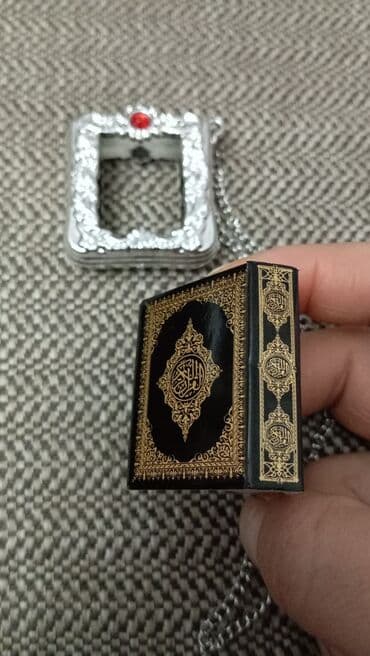 Qədimi çox kiçik ölçülü, miniatür QURAN KİTABI və kitabı lalafo.az -da Qədimi çox kiçik ölçülü, miniatür QURAN KİTABI və kitabı