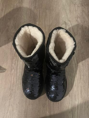 Uqqilər, Ölçü: 38, rəng - Qara, İşlənmiş lalafo.az -da Uqqilər, Ölçü: 38, rəng - Qara, İşlənmiş