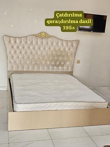 İşlənmiş, İkinəfərlik çarpayı, Bazasız, Matras ilə, Siyirməsiz lalafo.az -da İşlənmiş, İkinəfərlik çarpayı, Bazasız, Matras ilə, Siyirməsiz