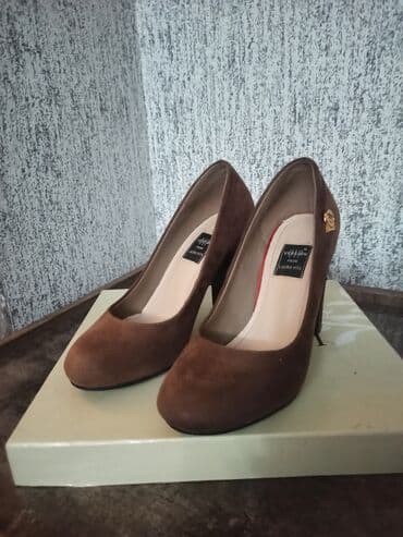 Qadın klassik tufliləri - Rəng: tünd qəhvəyi - Material: süet effekti lalafo.az -da Qadın klassik tufliləri - Rəng: tünd qəhvəyi - Material: süet effekti