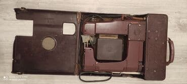 1951 ci il Almaniya istehsalı Freia səyyar (portativ) elektrik paltar lalafo.az -da 1951 ci il Almaniya istehsalı Freia səyyar (portativ) elektrik paltar