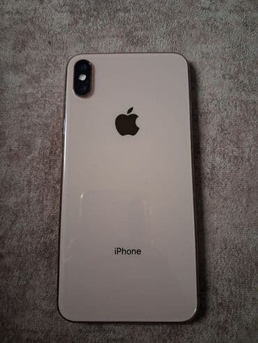 IPhone Xs Max, 256 GB, Qızılı, Simsiz şarj lalafo.az -da IPhone Xs Max, 256 GB, Qızılı, Simsiz şarj