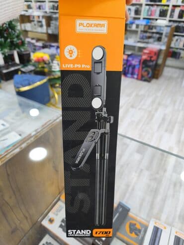 Селфи палки: PLOKAMA LIVE-P9 Pro – canlı yayım və çəkiliş üçün teleskopik at lalafo.az — 1 Селфи палки: PLOKAMA LIVE-P9 Pro – canlı yayım və çəkiliş üçün teleskopik — 1