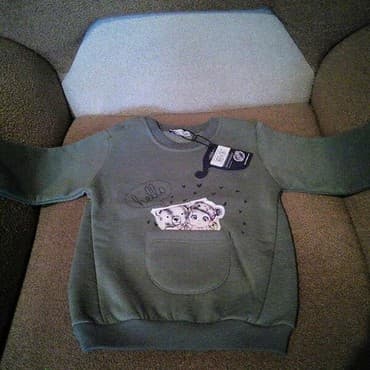 Kofta 2 yash ushaq ucun tezedi turkuyenindi lalafo.az -da Kofta 2 yash ushaq ucun tezedi turkuyenindi