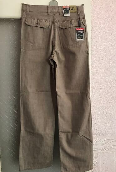 Реечные панели: Полуклассические Мужские брюки, Lacoste, L, цвет - Бежевый at lalafo.az — 4 Реечные панели: Полуклассические Мужские брюки, Lacoste, L, цвет - Бежевый — 4