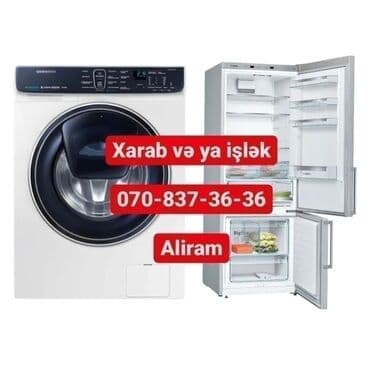 Кондиционеры: Soyuducu aliram xarab ve ya işlək.Paltaryuyan aliram xarab at lalafo.az — 1 Кондиционеры: Soyuducu aliram xarab ve ya işlək.Paltaryuyan aliram xarab — 1