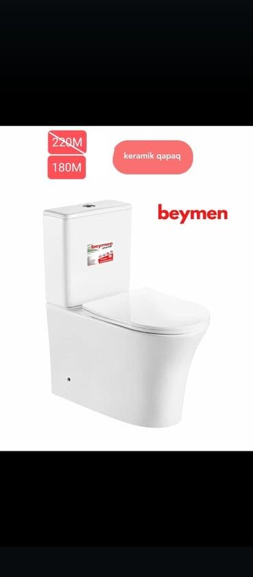 uşaq unitazı: Yeni, Unitaz, Baçokdan ayrı, Kredit var, Zəmanətli, Ödənişli çatdırılma, Ünvandan götürmə lalafo.az -da — 1 uşaq unitazı: Yeni, Unitaz, Baçokdan ayrı, Kredit var, Zəmanətli, Ödənişli çatdırılma, Ünvandan götürmə — 1