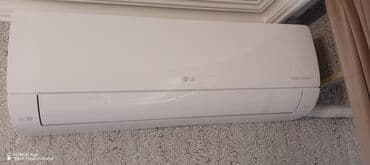 LG Dual Inverter split kondisioner - Marka/model: LG, Dual Inverter lalafo.az -da LG Dual Inverter split kondisioner - Marka/model: LG, Dual Inverter
