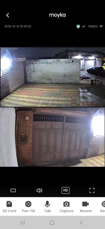 ELAN: Avtoyuma ustası / işçi axtarılır Avtoyuma sahəsində işləmək üçün lalafo.az -da ELAN: Avtoyuma ustası / işçi axtarılır Avtoyuma sahəsində işləmək üçün