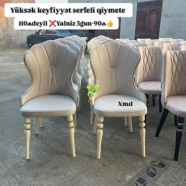 Qonaq otağı üçün, Yeni, Qatlanmayan, rəng - Bej Stul lalafo.az -da Qonaq otağı üçün, Yeni, Qatlanmayan, rəng - Bej Stul