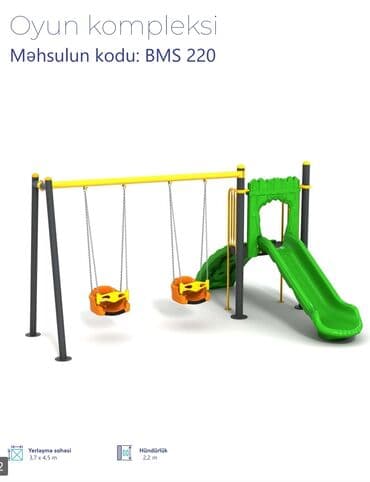 Dəbilqələr: Oyun kompleksi MAS-103 - Məhsulun kodu: MAS-103 - Yerlaşma sahəsi lalafo.az -da — 33 Dəbilqələr: Oyun kompleksi MAS-103 - Məhsulun kodu: MAS-103 - Yerlaşma sahəsi — 33