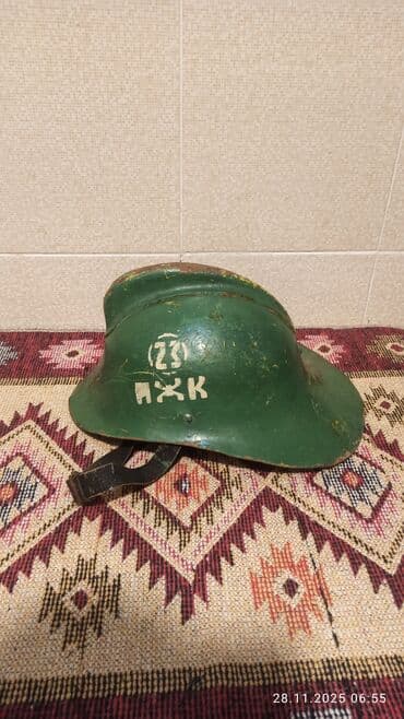 One size, rəng - Yaşıl lalafo.az -da — 1 One size, rəng - Yaşıl — 1