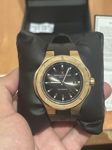 İşlənmiş, Qol saatı, Bernhard Mayer, rəng - Qızılı lalafo.az -da İşlənmiş, Qol saatı, Bernhard Mayer, rəng - Qızılı