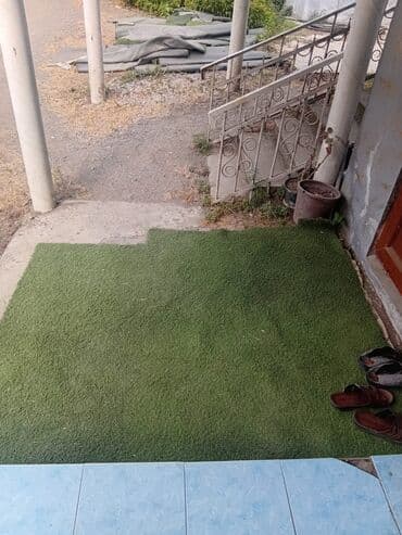 Yerə sərmək üçün çimən metrəsi 5 manat çatdırılma yoxdur ünvandan lalafo.az -da Yerə sərmək üçün çimən metrəsi 5 manat çatdırılma yoxdur ünvandan