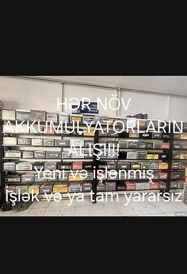 İşlək, yararsız, xarab, sınmış və ya istifadə müddəti bitmiş hər növ lalafo.az -da İşlək, yararsız, xarab, sınmış və ya istifadə müddəti bitmiş hər növ