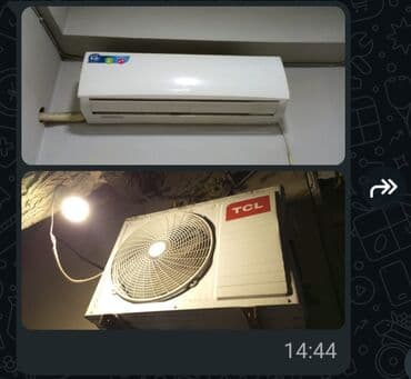 TCL divar tipli split kondisioner80kvadrat 2 ay iwdenib - Marka: TCL lalafo.az -da TCL divar tipli split kondisioner80kvadrat 2 ay iwdenib - Marka: TCL