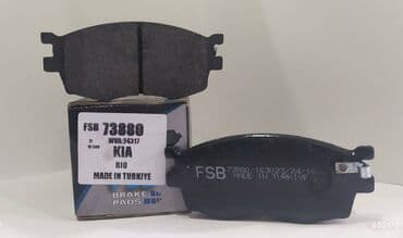 Ön, Kia Rio, 2007 il, Analoq, Yeni lalafo.az -da Ön, Kia Rio, 2007 il, Analoq, Yeni