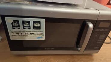 Mikrodalğalı soba Samsung, Ayrıca dayanan, Mikrodalğalar ilə, rəng - Gümüşü, İşlənmiş lalafo.az -da Mikrodalğalı soba Samsung, Ayrıca dayanan, Mikrodalğalar ilə, rəng - Gümüşü, İşlənmiş