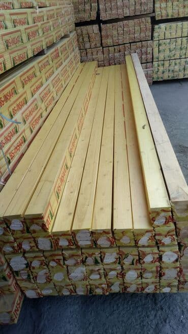 Рейки, доски: Obsifqa ve Plintuslarin Topdan ve Perakenden Satisi, Her Nov at lalafo.az — 1 Рейки, доски: Obsifqa ve Plintuslarin Topdan ve Perakenden Satisi, Her Nov — 1