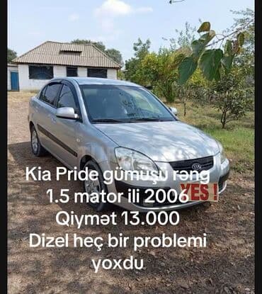 Kia Pride: 1.5 l | 2006 il Sedan lalafo.az -da Kia Pride: 1.5 l | 2006 il Sedan