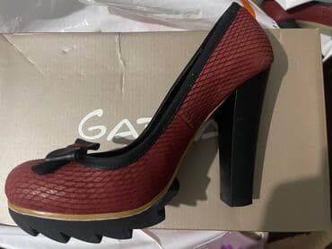 Tuflilər, Ölçü: 36, rəng - Qırmızı, İşlənmiş lalafo.az -da Tuflilər, Ölçü: 36, rəng - Qırmızı, İşlənmiş