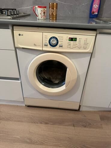 Paltaryuyan maşın LG, 5 kq, Avtomat, Qurutmasız, Kredit yoxdur lalafo.az -da Paltaryuyan maşın LG, 5 kq, Avtomat, Qurutmasız, Kredit yoxdur