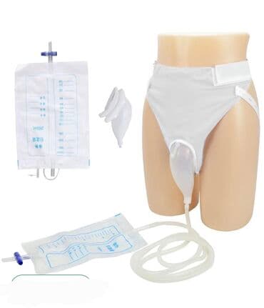 Kişi üçün portativ sidik toplama sistemi dəsti çatdirilma var - lalafo.az -da Kişi üçün portativ sidik toplama sistemi dəsti çatdirilma var -