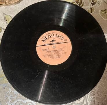 hande erçel piercing: 1977-1978-ci il buraxılışlı milli musiqimizə aid müxtəlif növ lalafo.az -da — 30 hande erçel piercing: 1977-1978-ci il buraxılışlı milli musiqimizə aid müxtəlif növ — 30