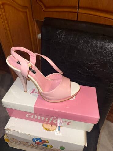 Ölçü: 37, rəng - Çəhrayı, Yeni lalafo.az -da Ölçü: 37, rəng - Çəhrayı, Yeni