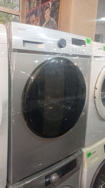 Paltaryuyan maşın 6 kq, İşlənmiş, Avtomat, Qurutmasız lalafo.az -da Paltaryuyan maşın 6 kq, İşlənmiş, Avtomat, Qurutmasız