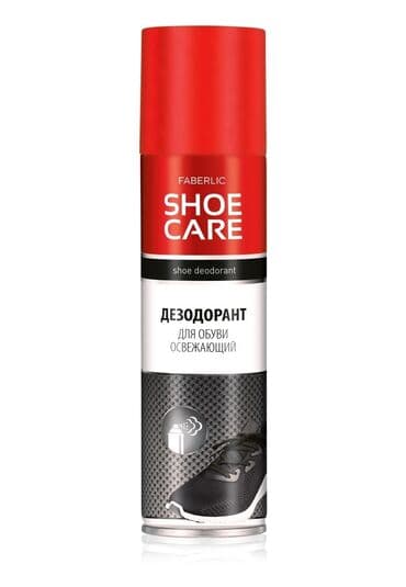 Faberlic Shoe Care – Ayaqqabı üçün təravətləndirici dezodorant (sprey) lalafo.az -da Faberlic Shoe Care – Ayaqqabı üçün təravətləndirici dezodorant (sprey)